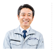 代表 渡辺 一郎